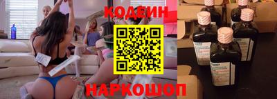 дживик Рыбинск