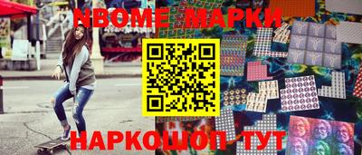 кокаин VHQ Рязань