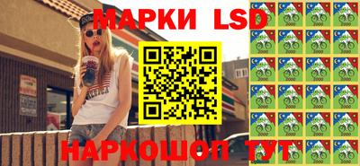 кокаин VHQ Рязань