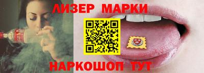 дживик Рыбинск