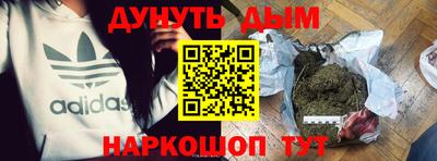 дживик Рыбинск