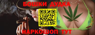 дживик Рыбинск
