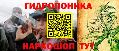 дживик Рыбинск