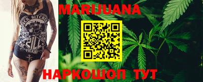 дживик Рыбинск