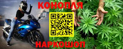 кокаин VHQ Рязань
