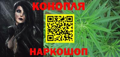 дживик Рыбинск