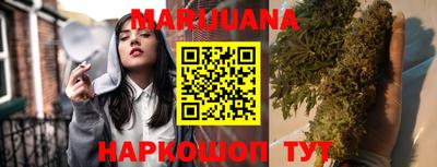 кокаин VHQ Рязань