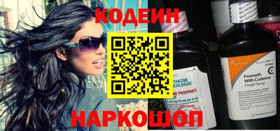 дживик Рыбинск