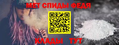 дживик Рыбинск
