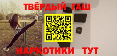 прущий лед Рузаевка