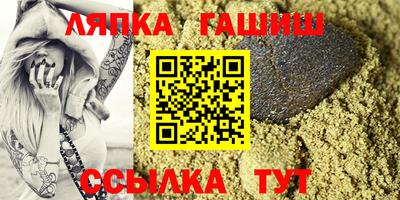 кокаин VHQ Рязань
