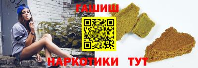 кокаин VHQ Рязань