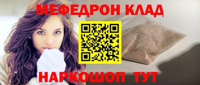 бутик Свободный
